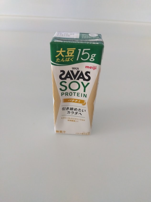 （ザバス）SOY PROTEIN バナナ風味